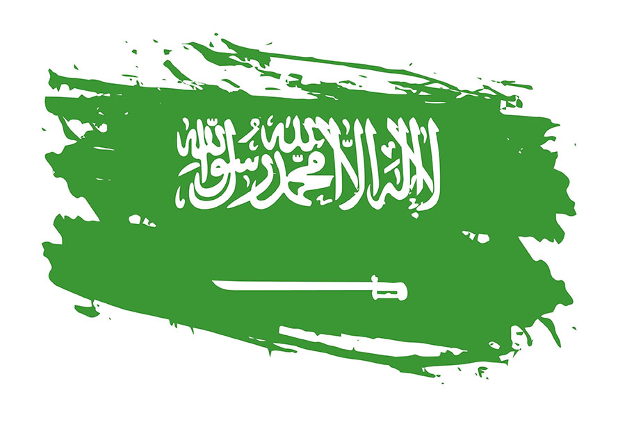 Saudi Arabia Watercolor Flag