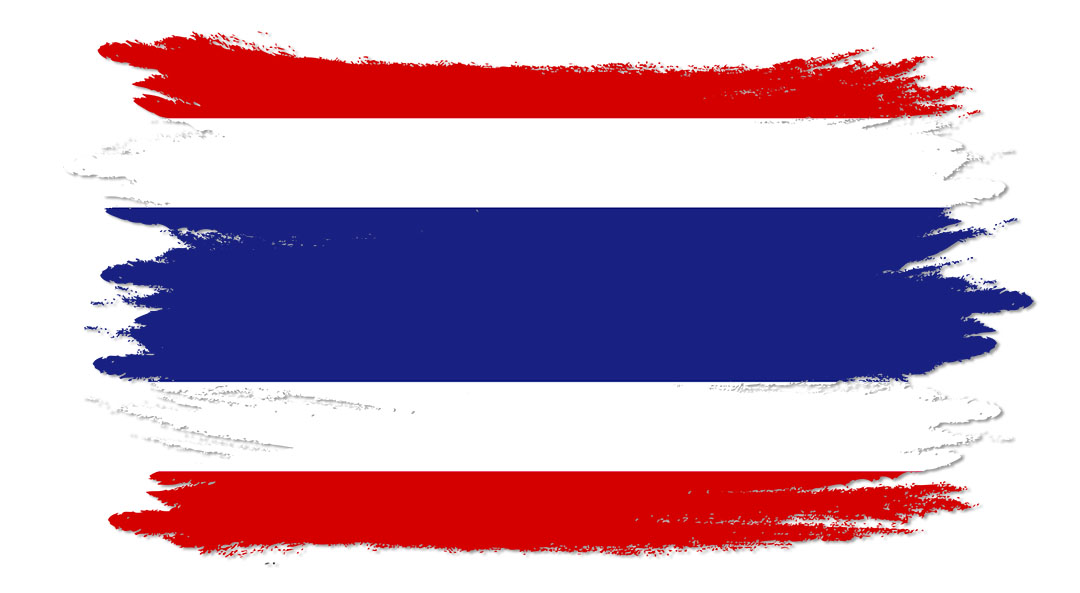 Thailand Watercolor Flag