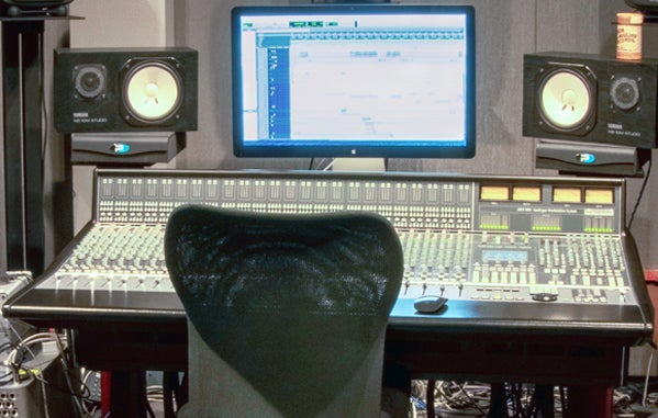 Audio Recording Technology | CSN